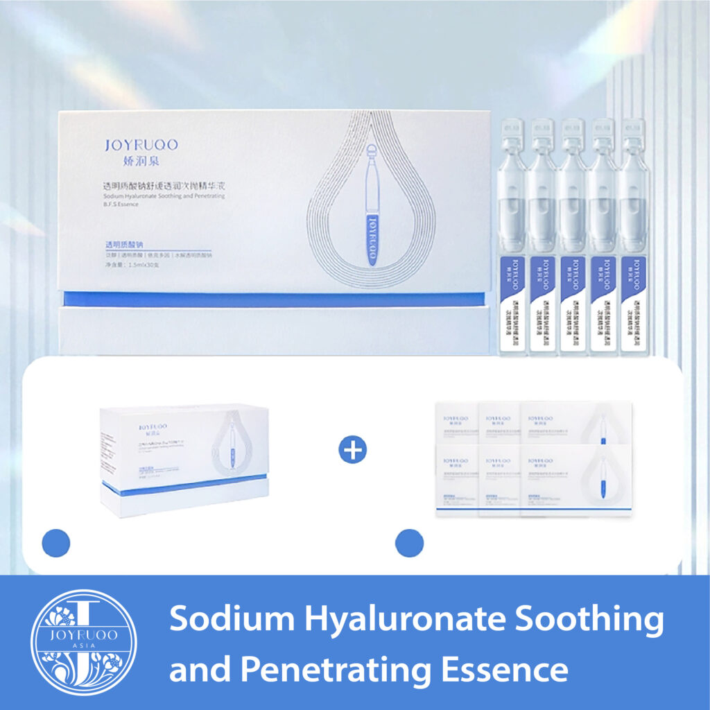 Sodium Hyaluronate Soothing and Penetrating Essence